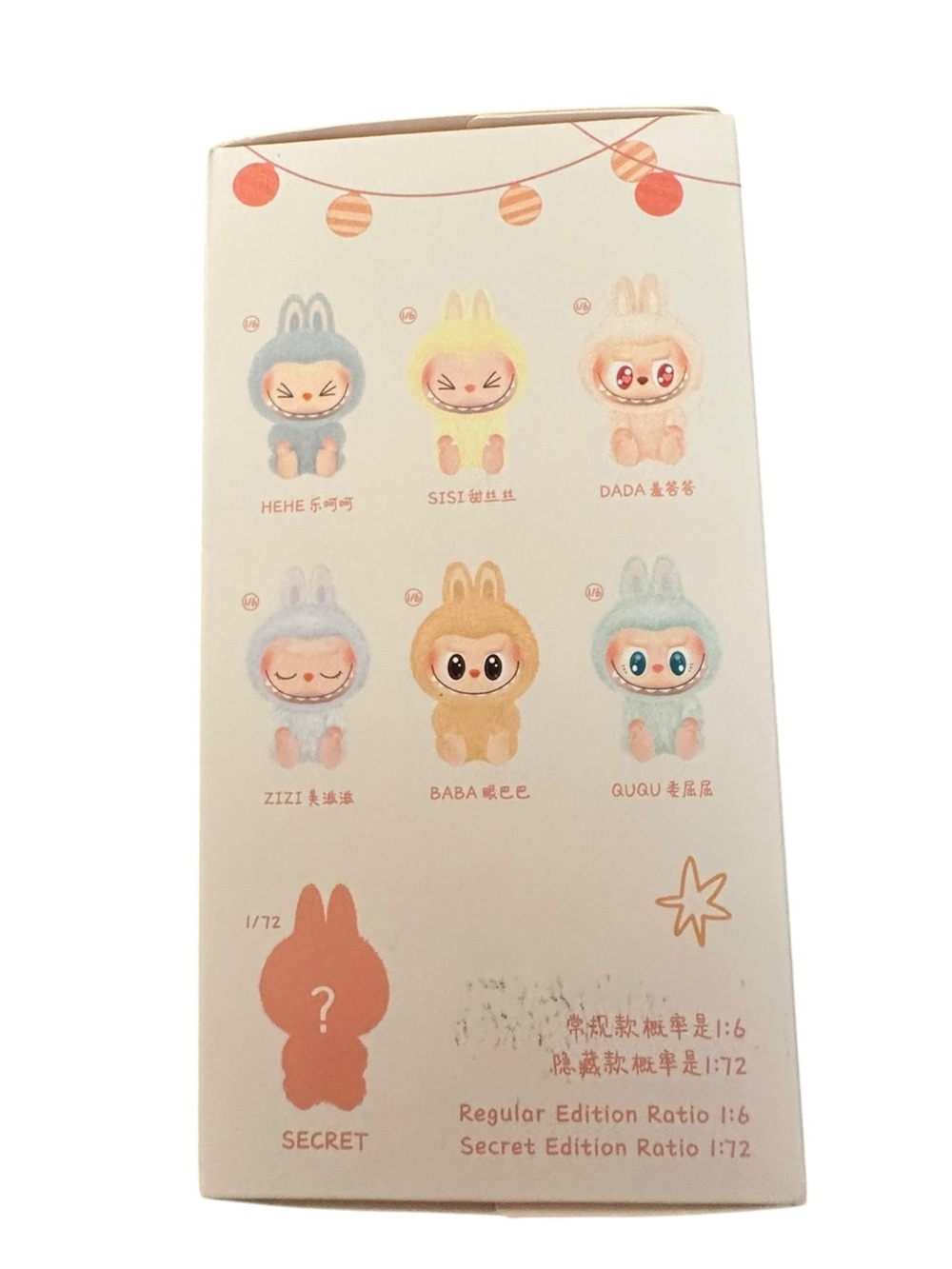 POP MART LABUBU The Monsters Have a Seat Vinyl Plush Blind Box Sealed - Picture 11 of 15